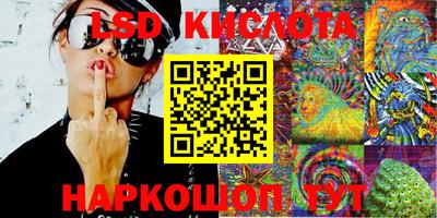 мдпв Каменск-Уральский