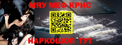мдпв Каменск-Уральский