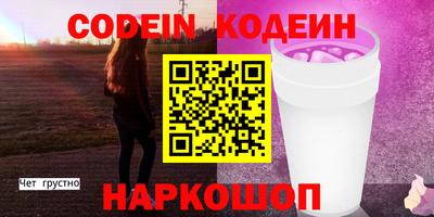 мдпв Каменск-Уральский