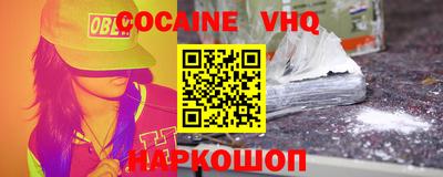 мдпв Каменск-Уральский