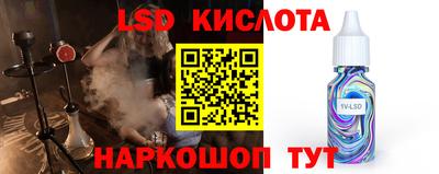 мдпв Каменск-Уральский