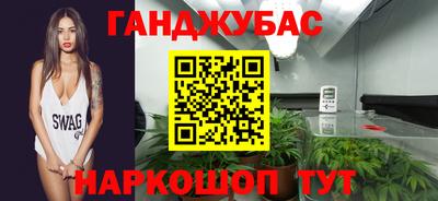 кокаин Камень-на-Оби