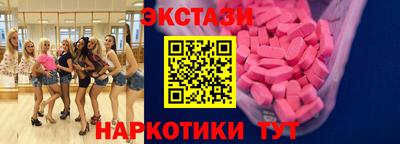 ALPHA PVP Каменск-Шахтинский