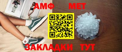 мдпв Каменск-Уральский