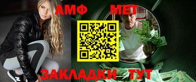 мдпв Каменск-Уральский