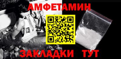 мдпв Каменск-Уральский