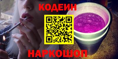 мдпв Каменск-Уральский