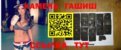 кокаин Камень-на-Оби
