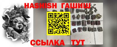 кокаин Камень-на-Оби