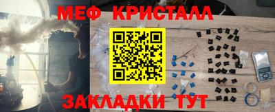 мдпв Каменск-Уральский