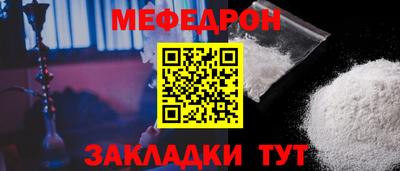 мдпв Каменск-Уральский