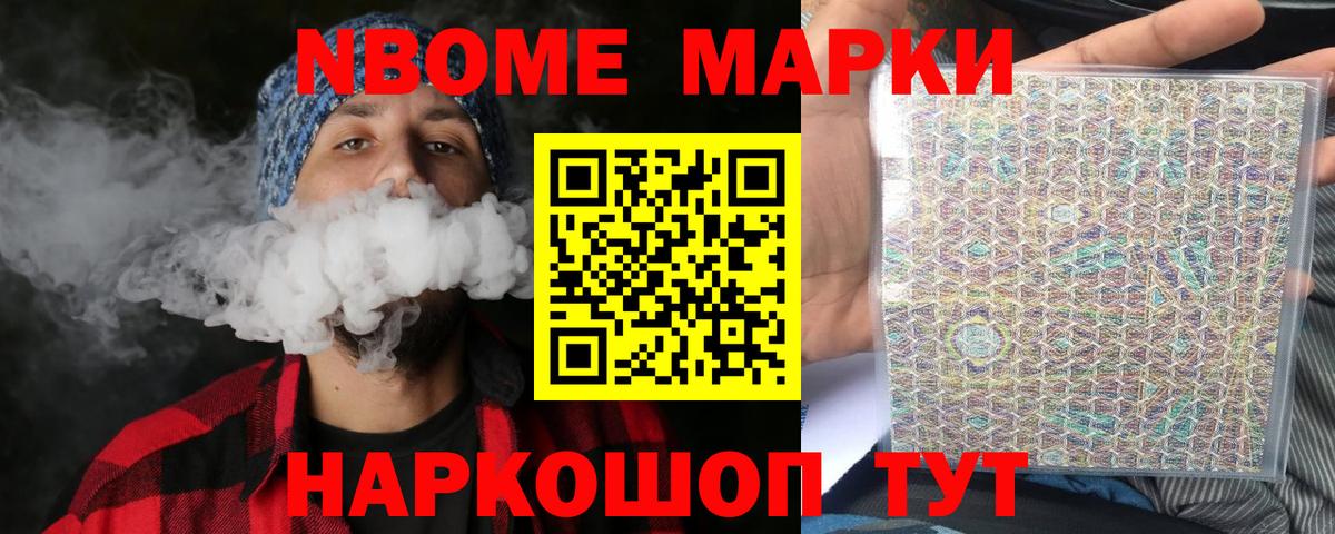 LSD-25 экстази ecstasy  ЛСД экстази кислота  Похвистнево  ЛСД экстази  Вход с VPN 